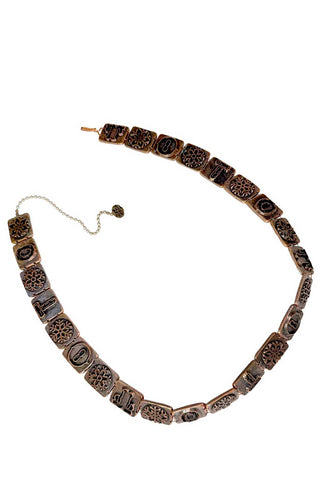 1996 Copper Plated Ebonized Intitial Belt