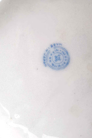 1940s Japanese Lusterware Bowl and Nut Bowls