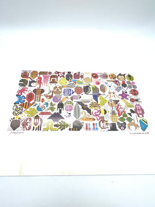 Charley Harper “Web of Life” Signed & Numbered Limited Edition Lithograph 332/1000