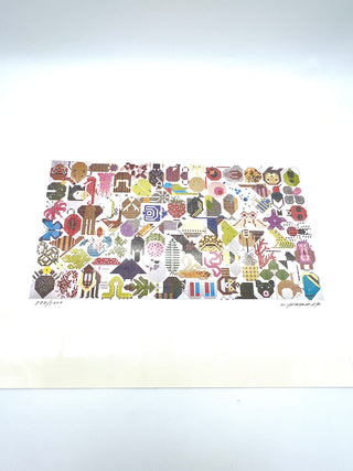 Charley Harper “Web of Life” Signed & Numbered Limited Edition Lithograph 332/1000